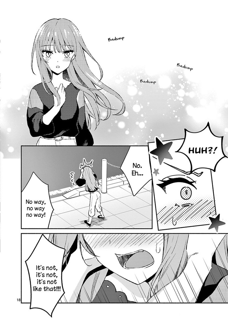 Shiotaiou No Sato San Ga Ore Ni Dake Amai 11 18
