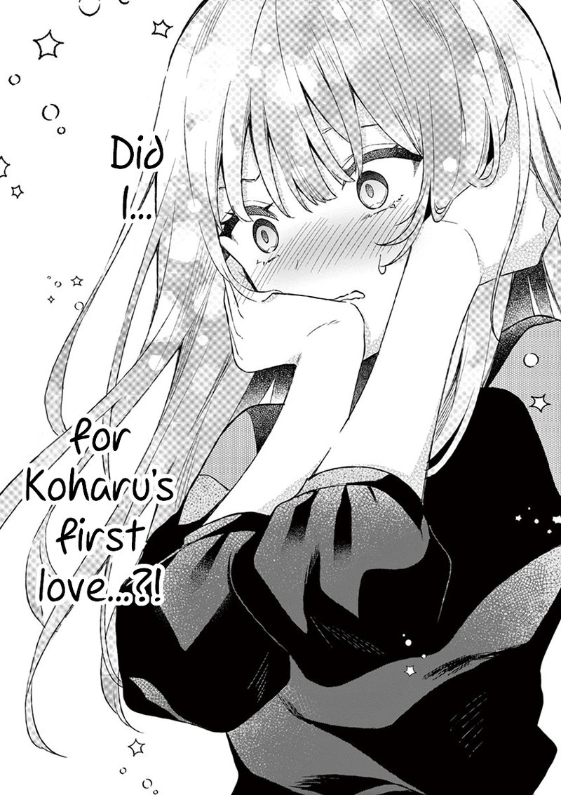 Shiotaiou No Sato San Ga Ore Ni Dake Amai 11 19
