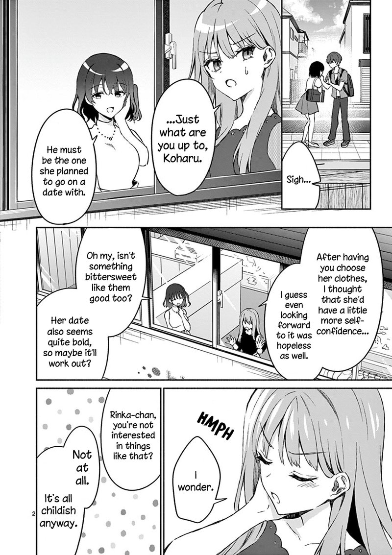 Shiotaiou No Sato San Ga Ore Ni Dake Amai 11 2