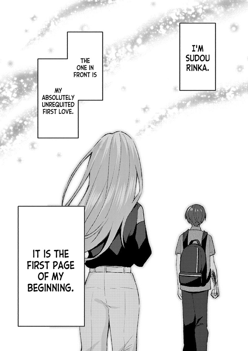 Shiotaiou No Sato San Ga Ore Ni Dake Amai 11 20