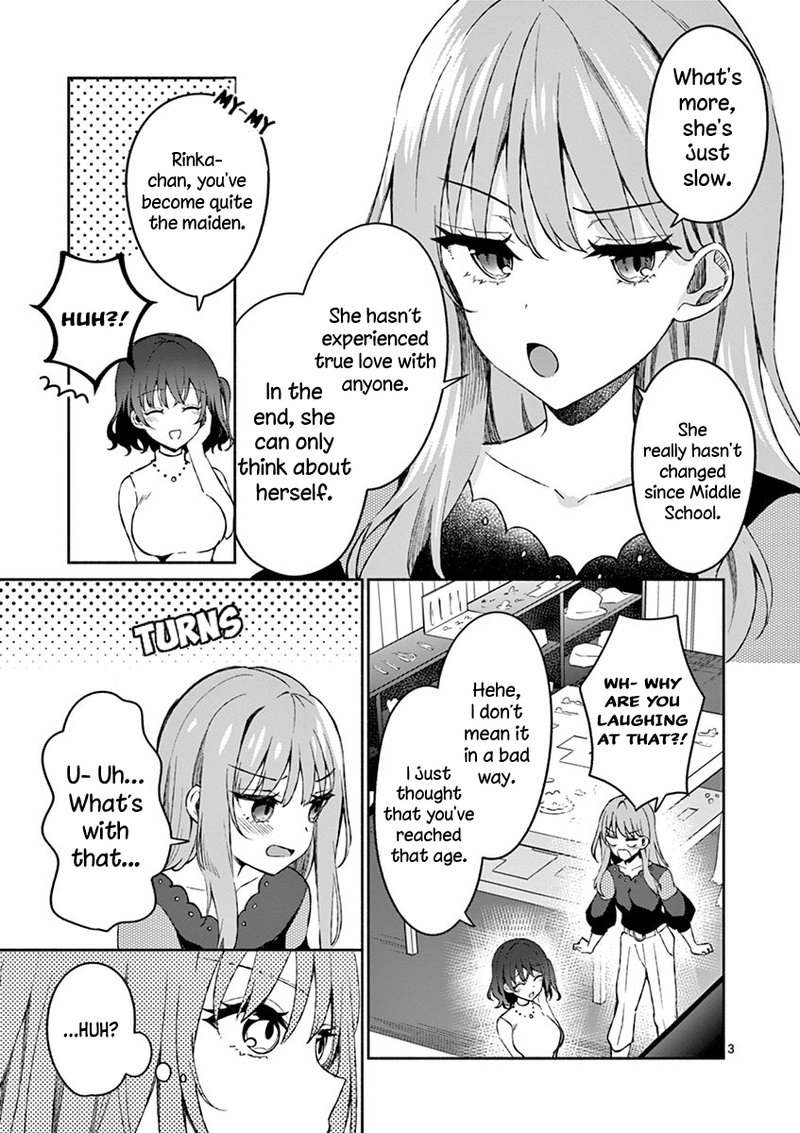 Shiotaiou No Sato San Ga Ore Ni Dake Amai 11 3