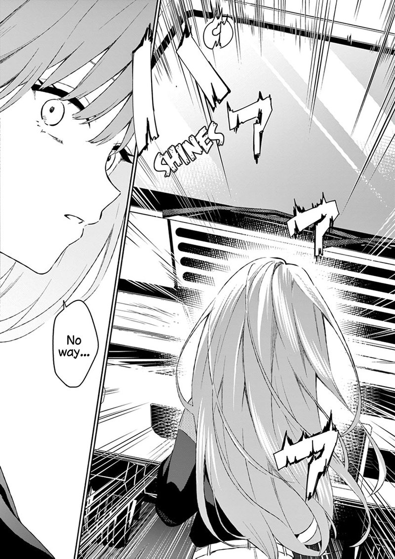 Shiotaiou No Sato San Ga Ore Ni Dake Amai 11 8