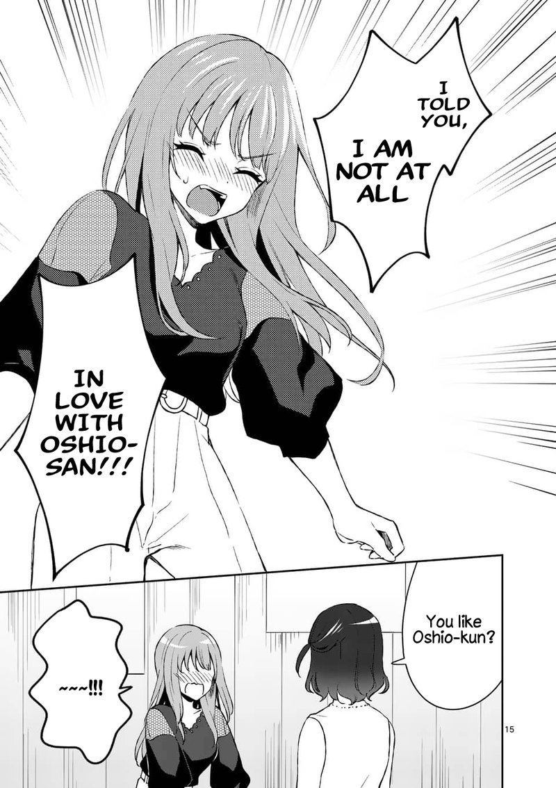 Shiotaiou No Sato San Ga Ore Ni Dake Amai 12 15
