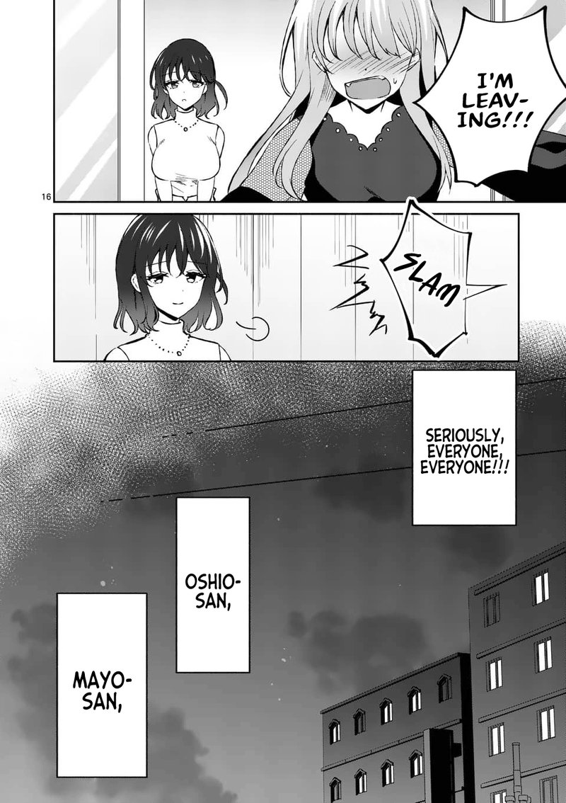 Shiotaiou No Sato San Ga Ore Ni Dake Amai 12 16