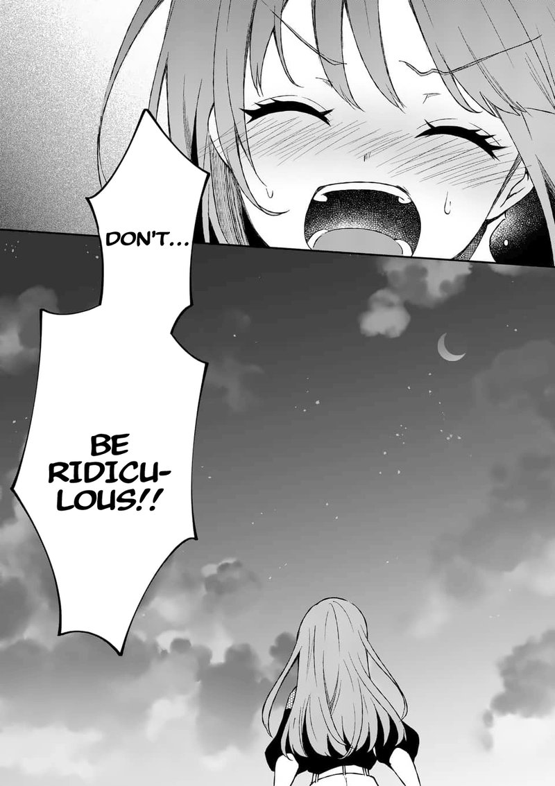 Shiotaiou No Sato San Ga Ore Ni Dake Amai 12 18