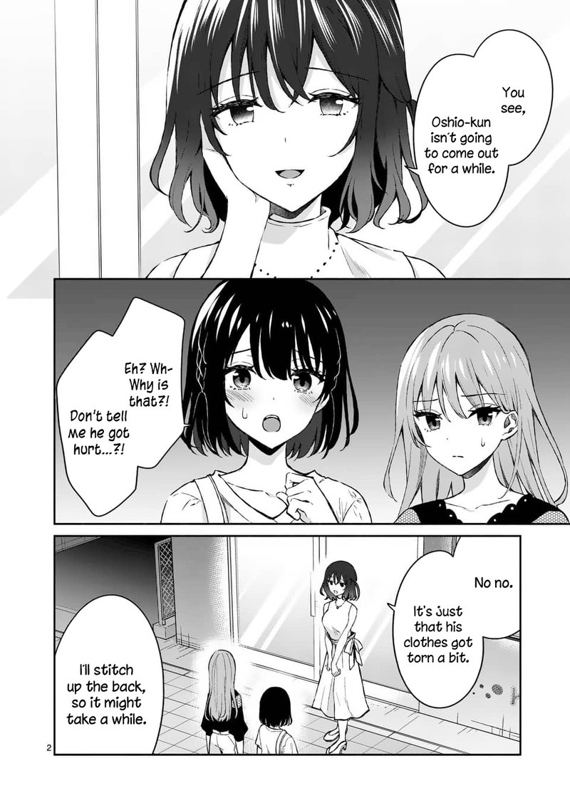 Shiotaiou No Sato San Ga Ore Ni Dake Amai 12 2