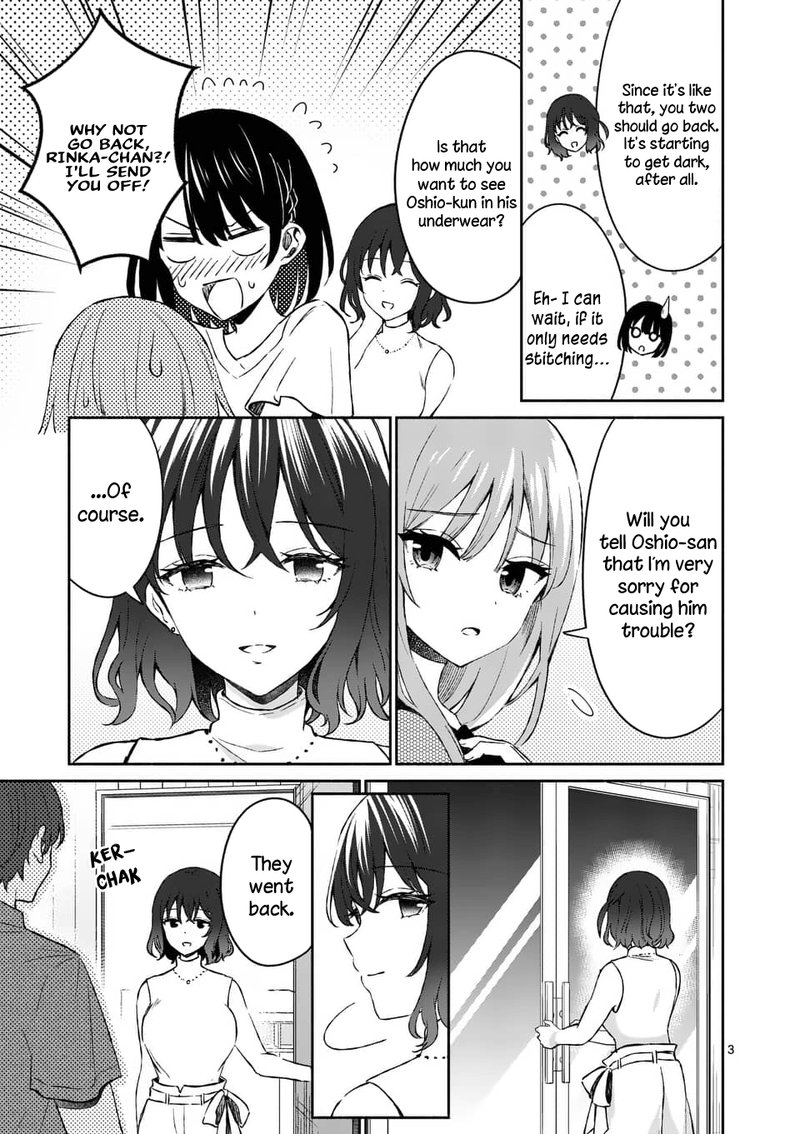 Shiotaiou No Sato San Ga Ore Ni Dake Amai 12 3