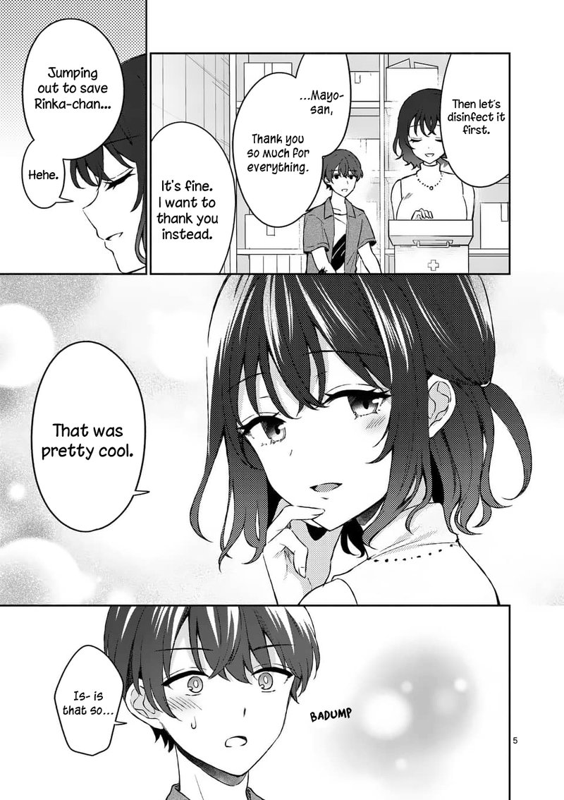 Shiotaiou No Sato San Ga Ore Ni Dake Amai 12 5