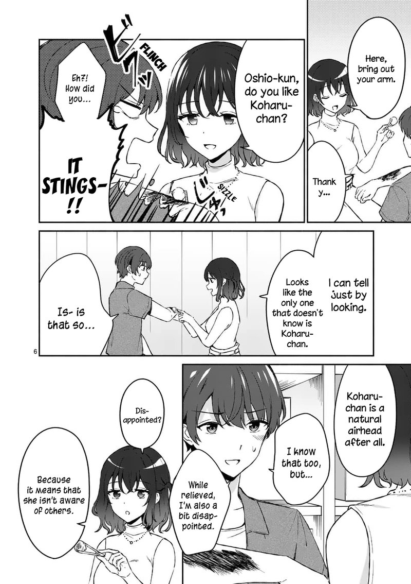 Shiotaiou No Sato San Ga Ore Ni Dake Amai 12 6