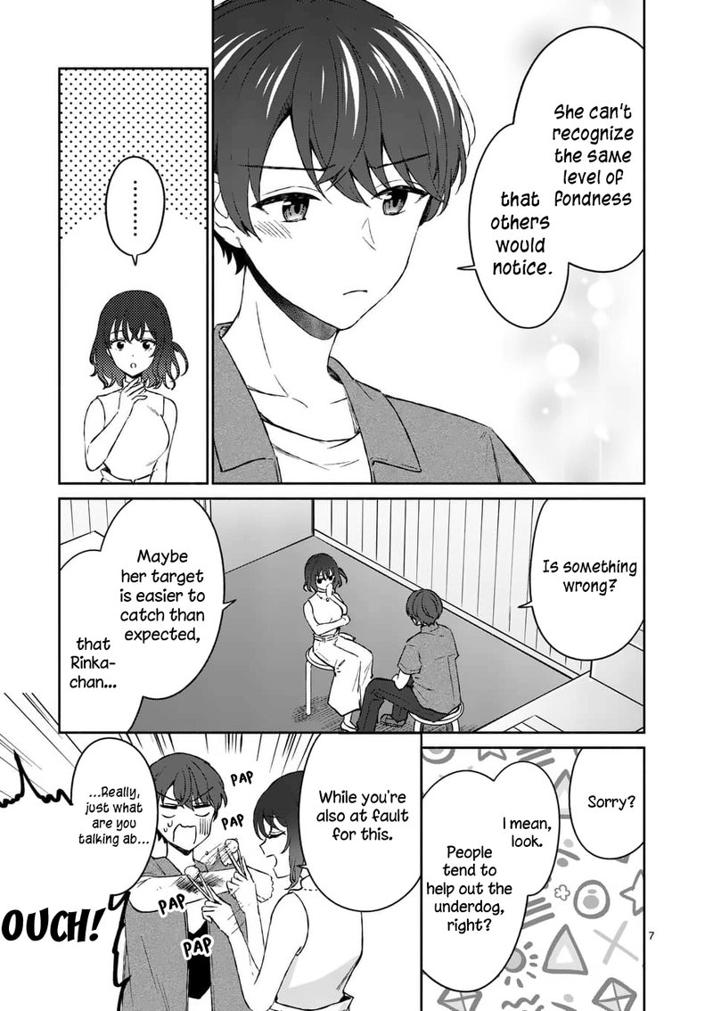 Shiotaiou No Sato San Ga Ore Ni Dake Amai 12 7