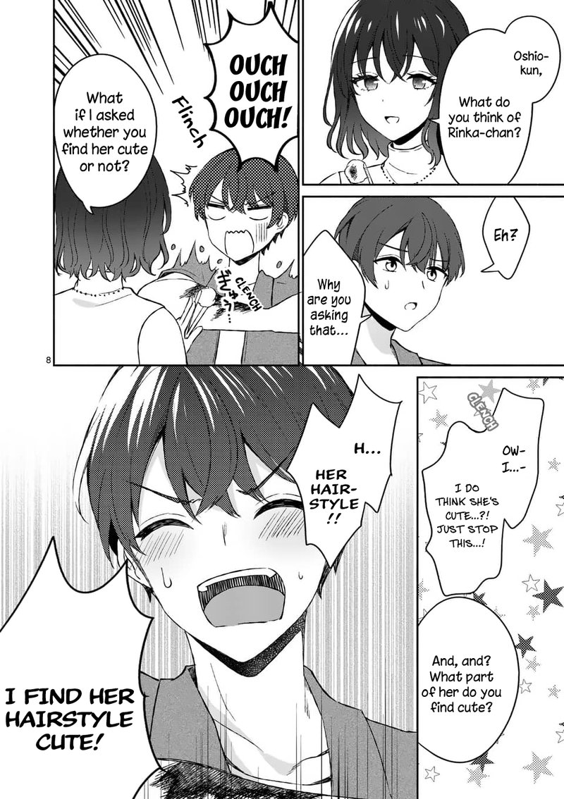 Shiotaiou No Sato San Ga Ore Ni Dake Amai 12 8