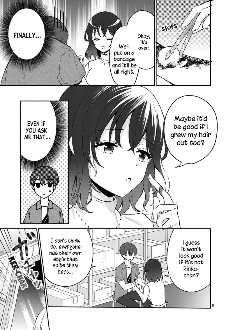 Shiotaiou No Sato San Ga Ore Ni Dake Amai 12 9