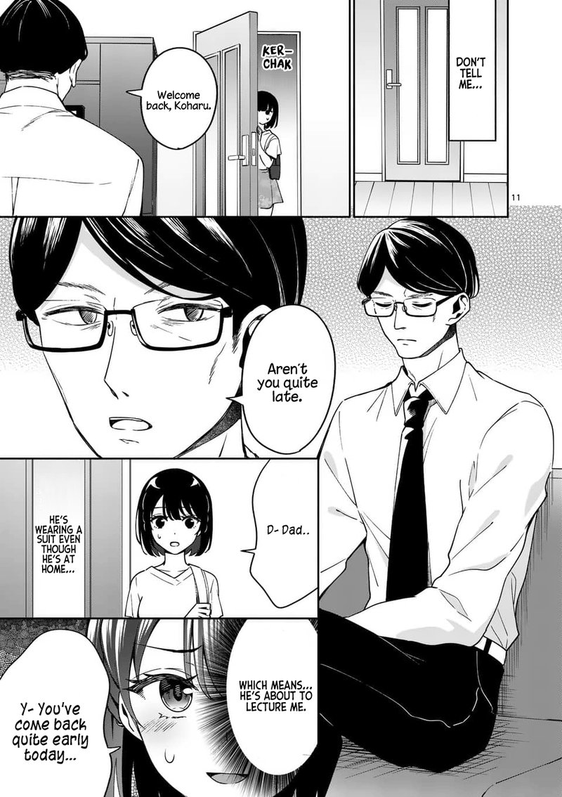 Shiotaiou No Sato San Ga Ore Ni Dake Amai 13 11