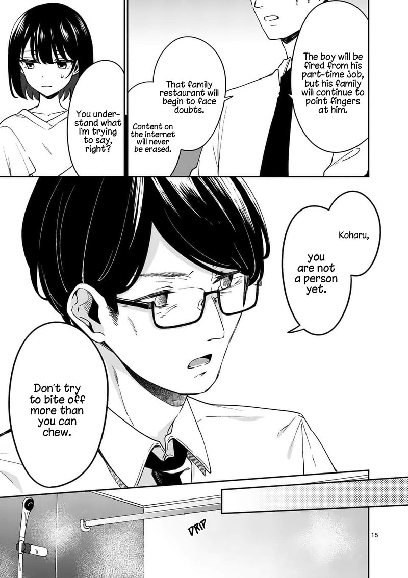 Shiotaiou No Sato San Ga Ore Ni Dake Amai 13 15