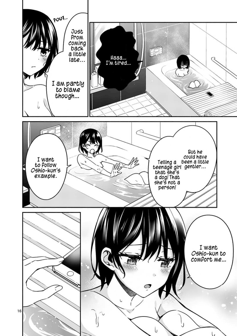 Shiotaiou No Sato San Ga Ore Ni Dake Amai 13 16