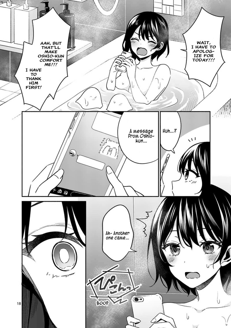 Shiotaiou No Sato San Ga Ore Ni Dake Amai 13 18