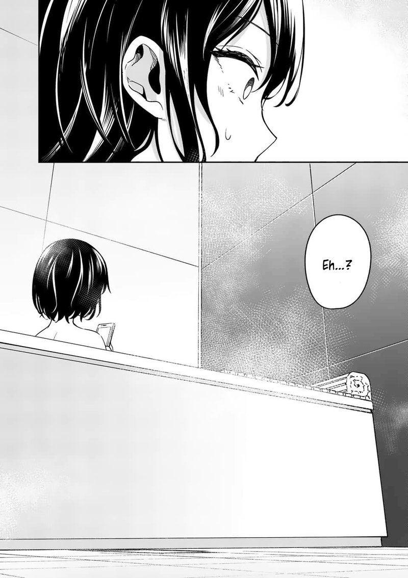 Shiotaiou No Sato San Ga Ore Ni Dake Amai 13 20