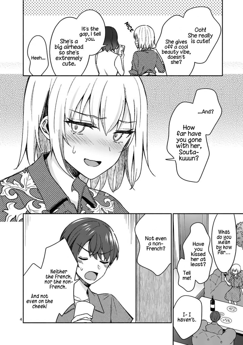 Shiotaiou No Sato San Ga Ore Ni Dake Amai 13 4