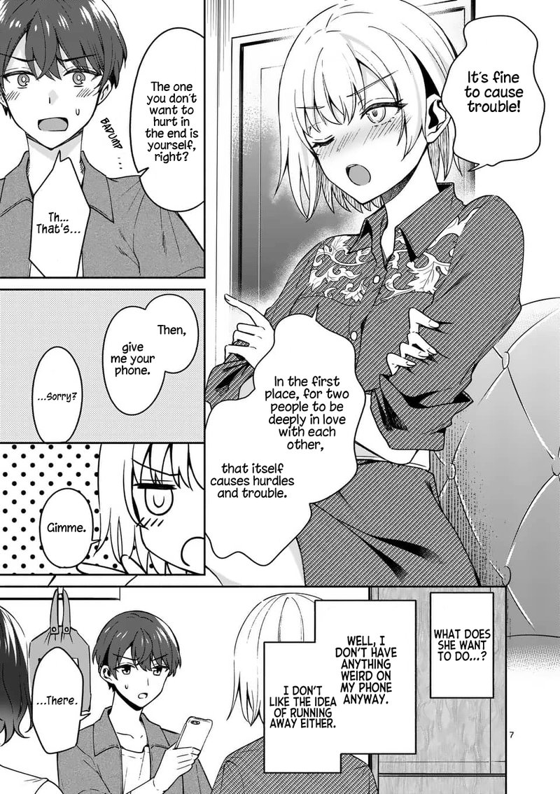 Shiotaiou No Sato San Ga Ore Ni Dake Amai 13 7
