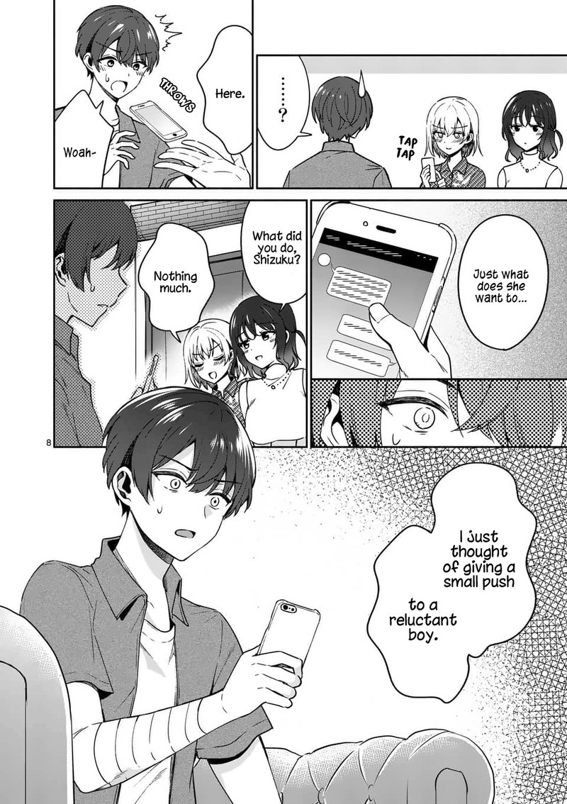 Shiotaiou No Sato San Ga Ore Ni Dake Amai 13 8