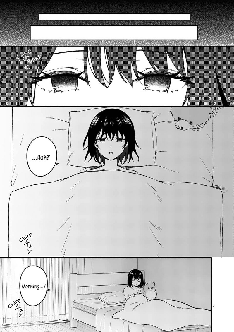 Shiotaiou No Sato San Ga Ore Ni Dake Amai 15 1