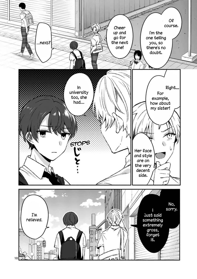 Shiotaiou No Sato San Ga Ore Ni Dake Amai 15 10