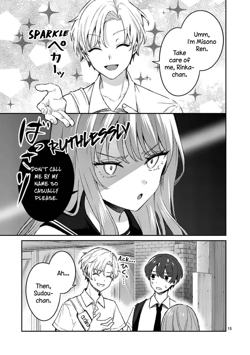 Shiotaiou No Sato San Ga Ore Ni Dake Amai 15 15