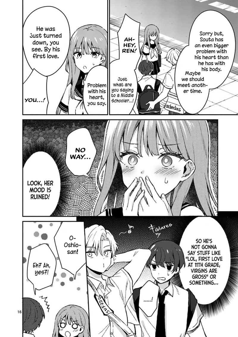 Shiotaiou No Sato San Ga Ore Ni Dake Amai 15 16