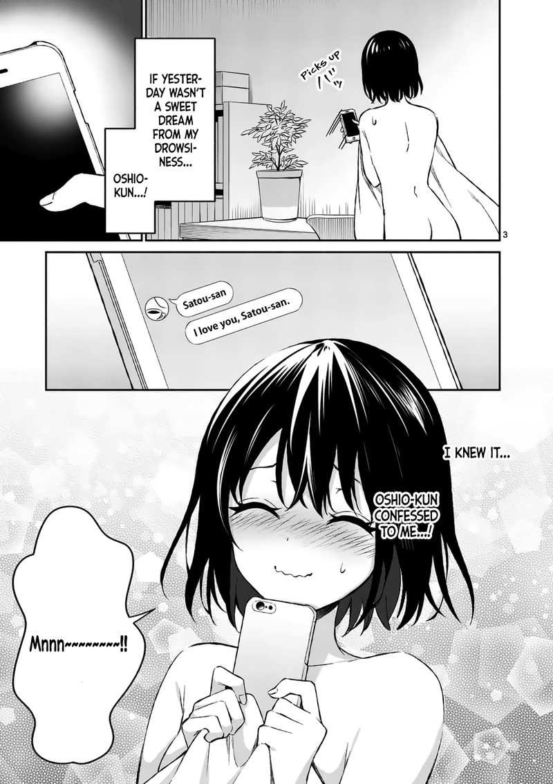 Shiotaiou No Sato San Ga Ore Ni Dake Amai 15 3