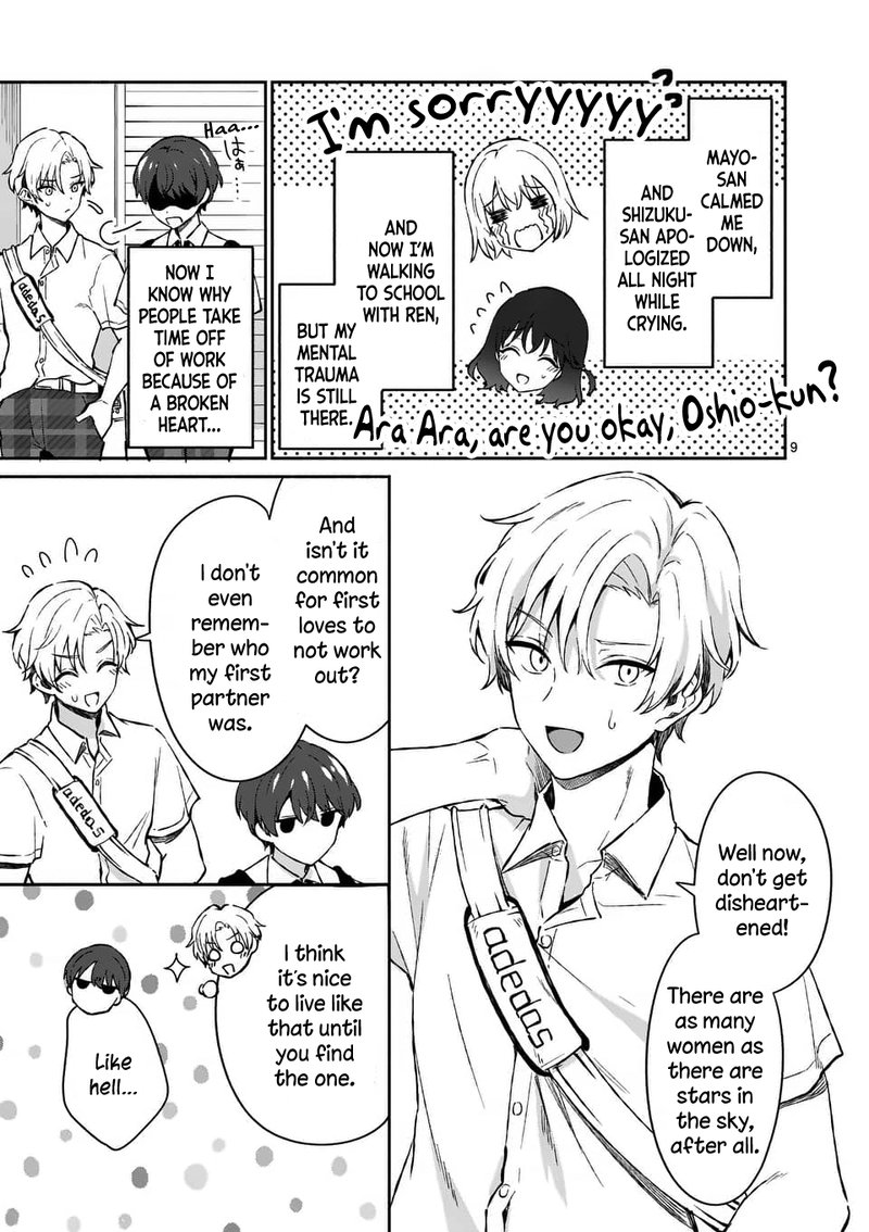 Shiotaiou No Sato San Ga Ore Ni Dake Amai 15 9