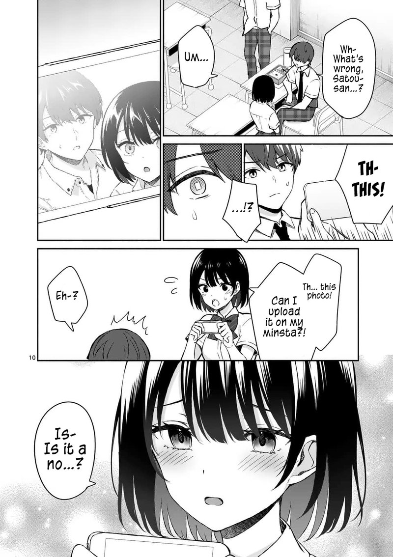 Shiotaiou No Sato San Ga Ore Ni Dake Amai 16 10