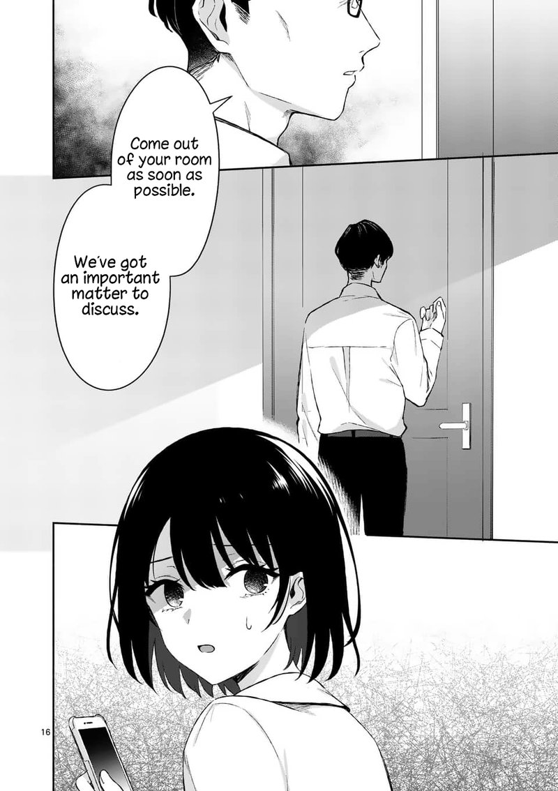 Shiotaiou No Sato San Ga Ore Ni Dake Amai 16 16