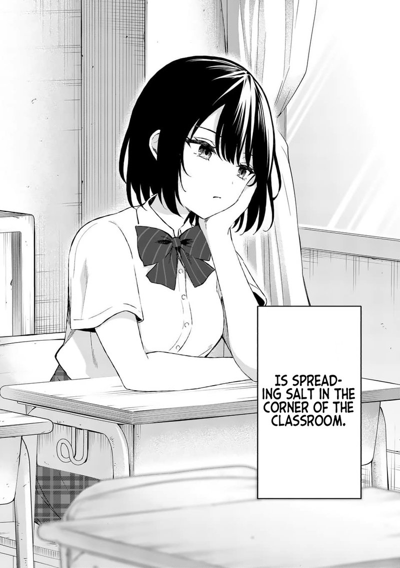 Shiotaiou No Sato San Ga Ore Ni Dake Amai 16 2