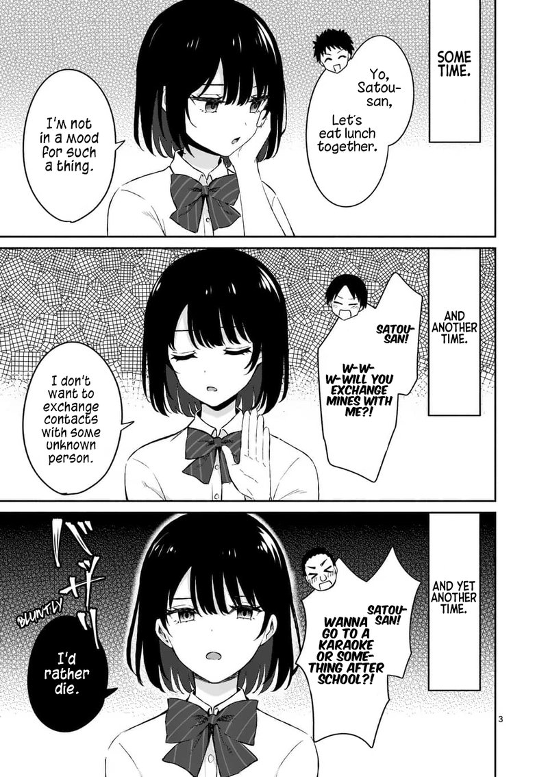 Shiotaiou No Sato San Ga Ore Ni Dake Amai 16 3