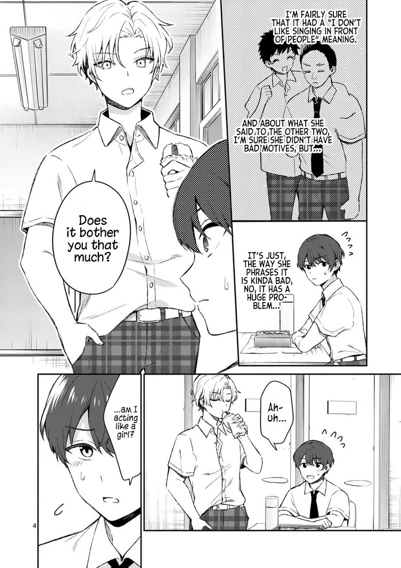 Shiotaiou No Sato San Ga Ore Ni Dake Amai 16 4