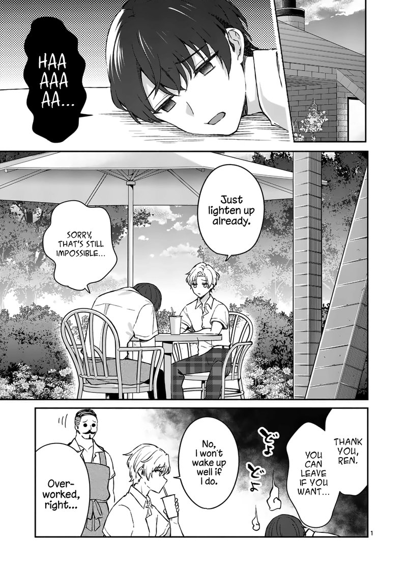 Shiotaiou No Sato San Ga Ore Ni Dake Amai 17 1