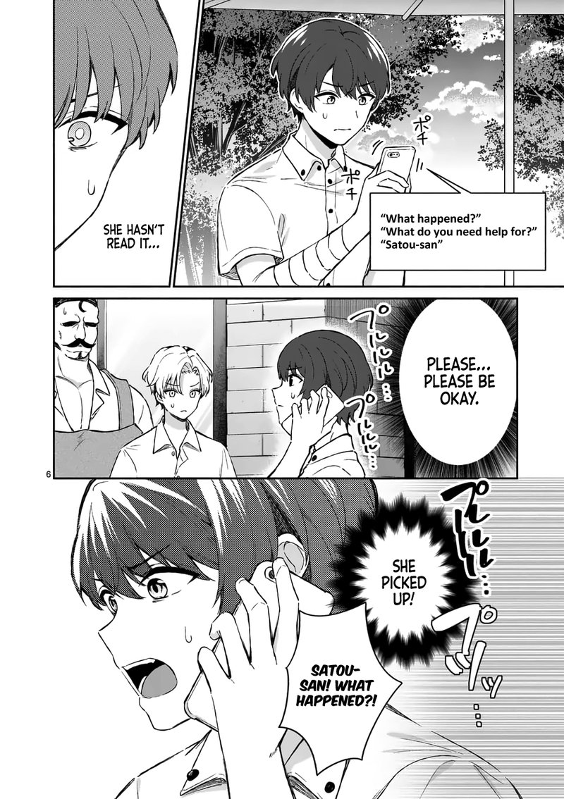 Shiotaiou No Sato San Ga Ore Ni Dake Amai 17 6