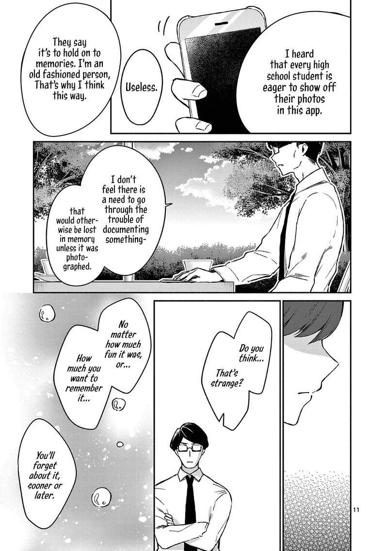 Shiotaiou No Sato San Ga Ore Ni Dake Amai 18 11