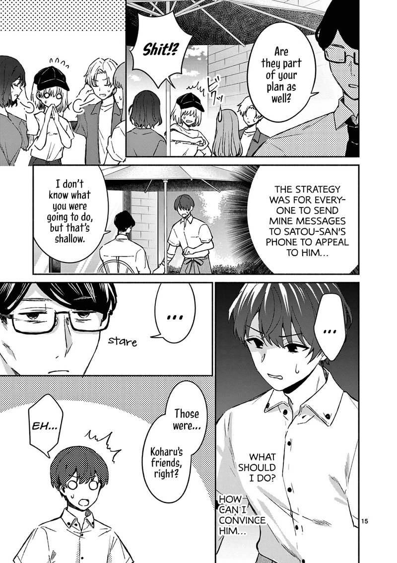Shiotaiou No Sato San Ga Ore Ni Dake Amai 18 15