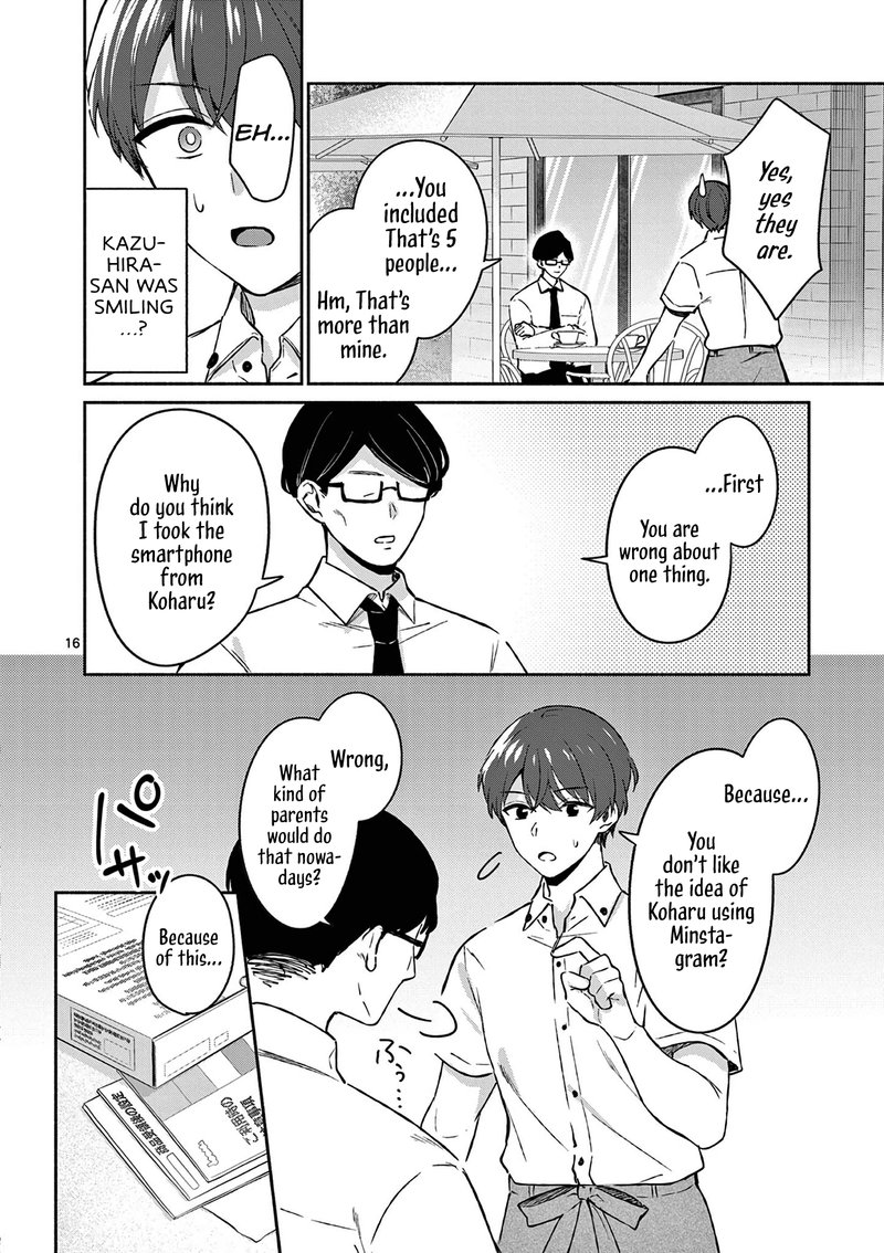 Shiotaiou No Sato San Ga Ore Ni Dake Amai 18 16