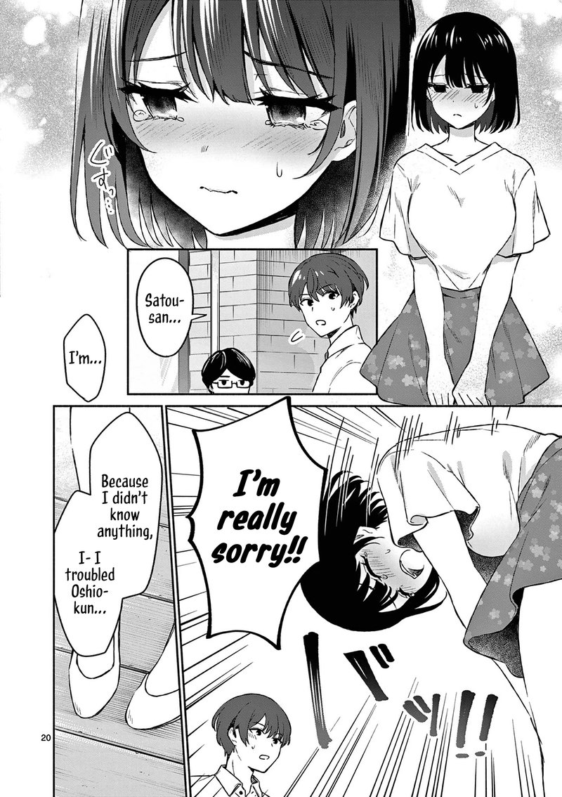 Shiotaiou No Sato San Ga Ore Ni Dake Amai 18 20