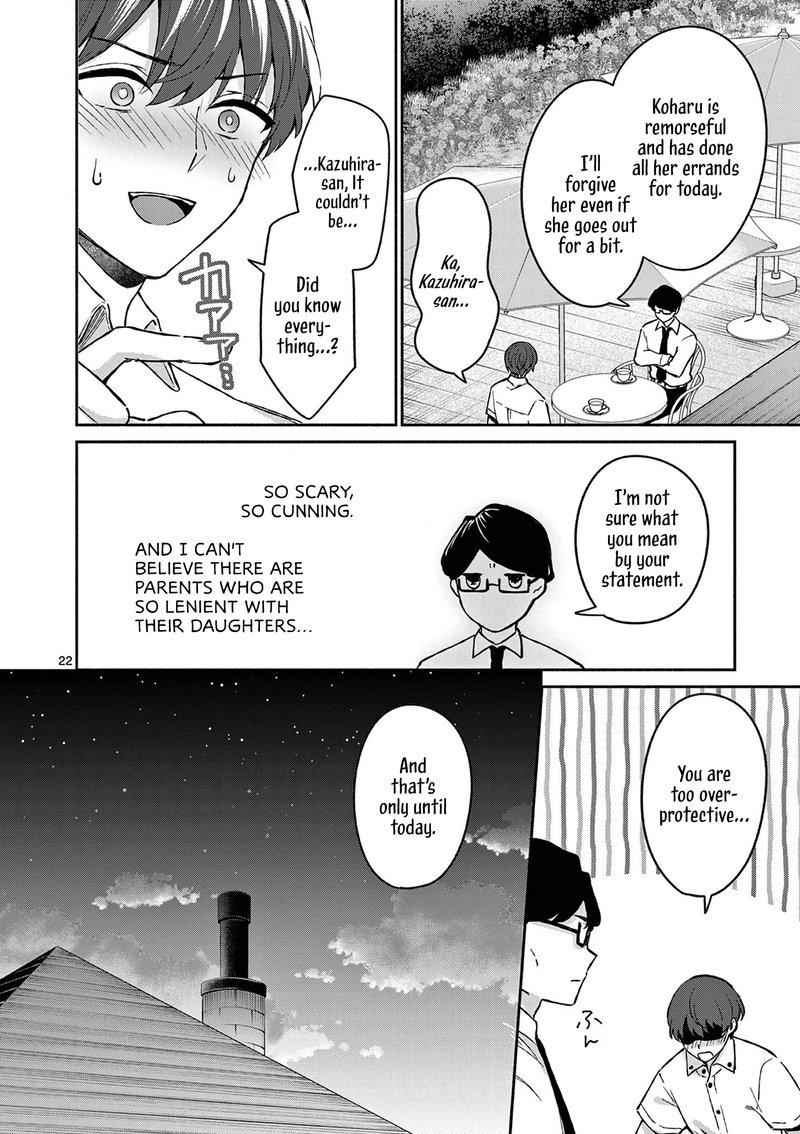 Shiotaiou No Sato San Ga Ore Ni Dake Amai 18 22