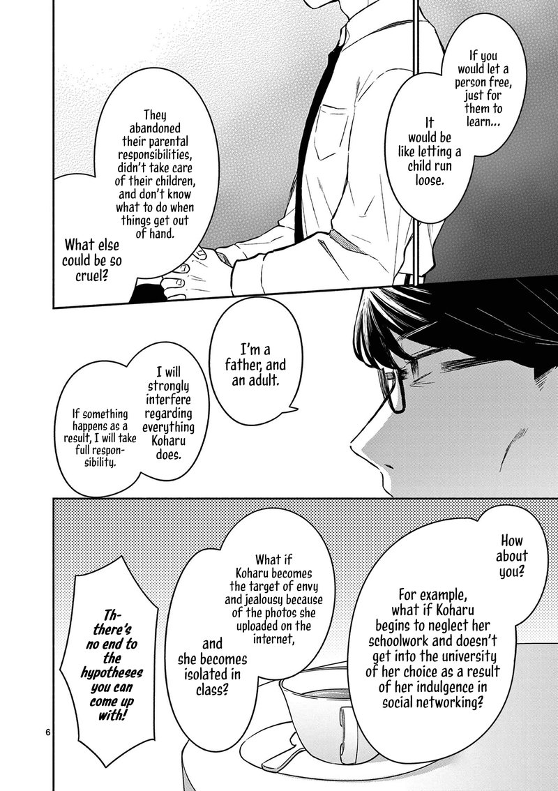 Shiotaiou No Sato San Ga Ore Ni Dake Amai 18 6