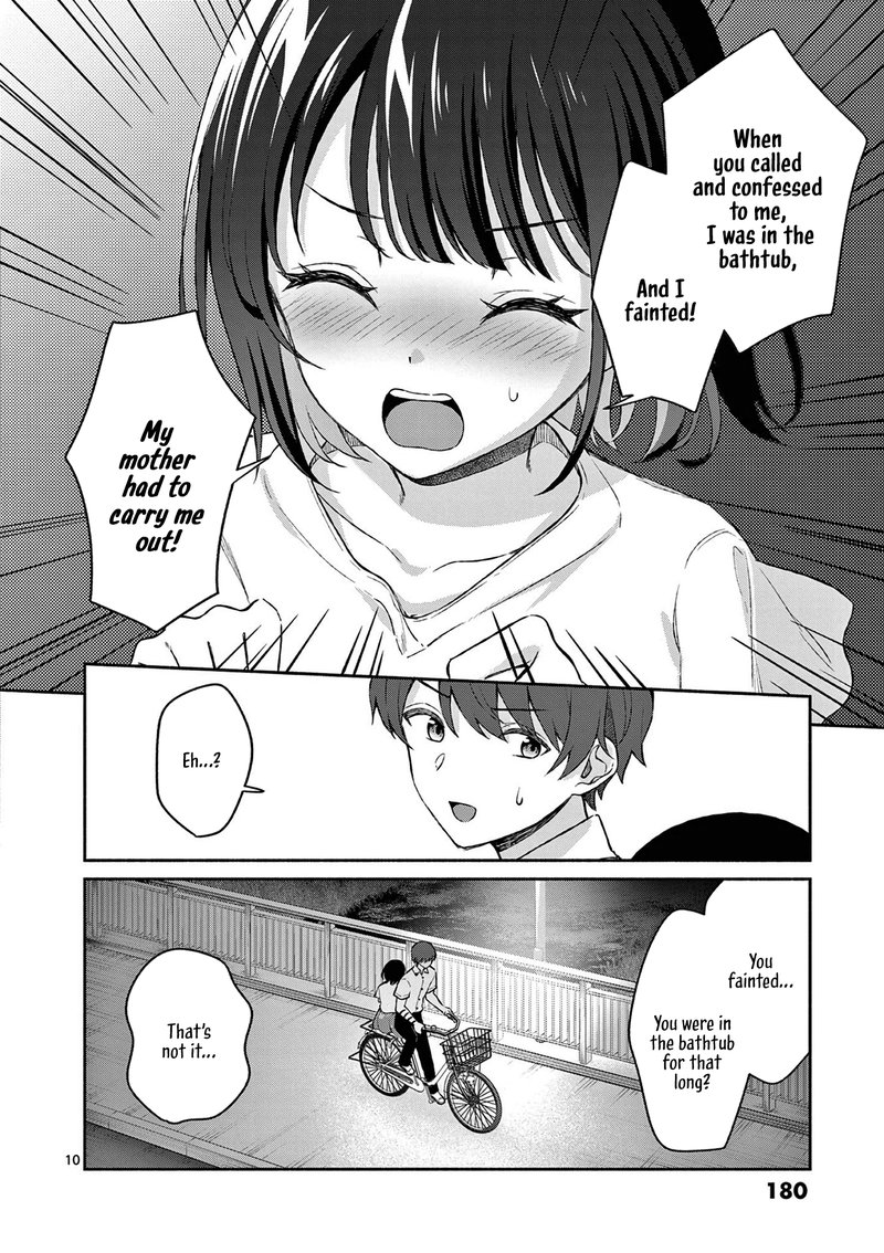 Shiotaiou No Sato San Ga Ore Ni Dake Amai 19 10