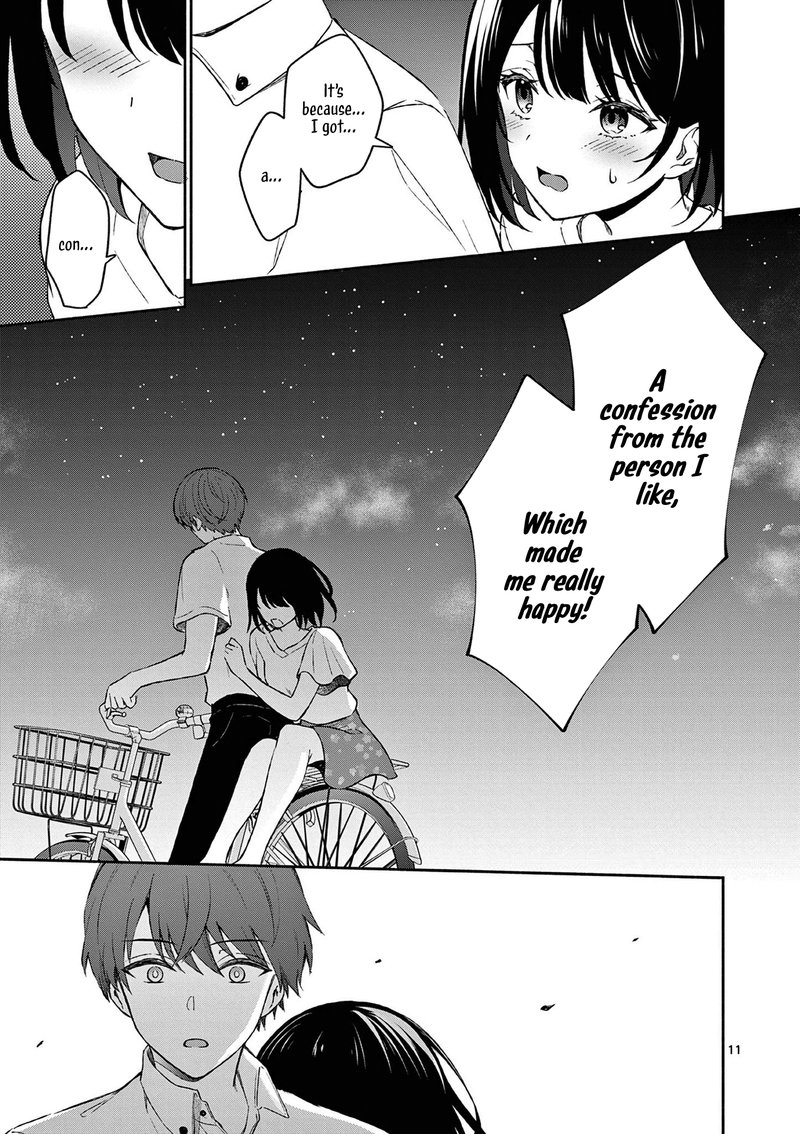 Shiotaiou No Sato San Ga Ore Ni Dake Amai 19 11