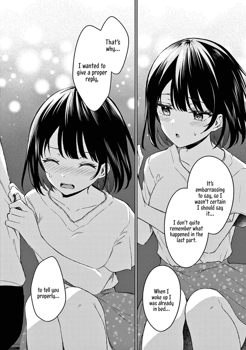Shiotaiou No Sato San Ga Ore Ni Dake Amai 19 12