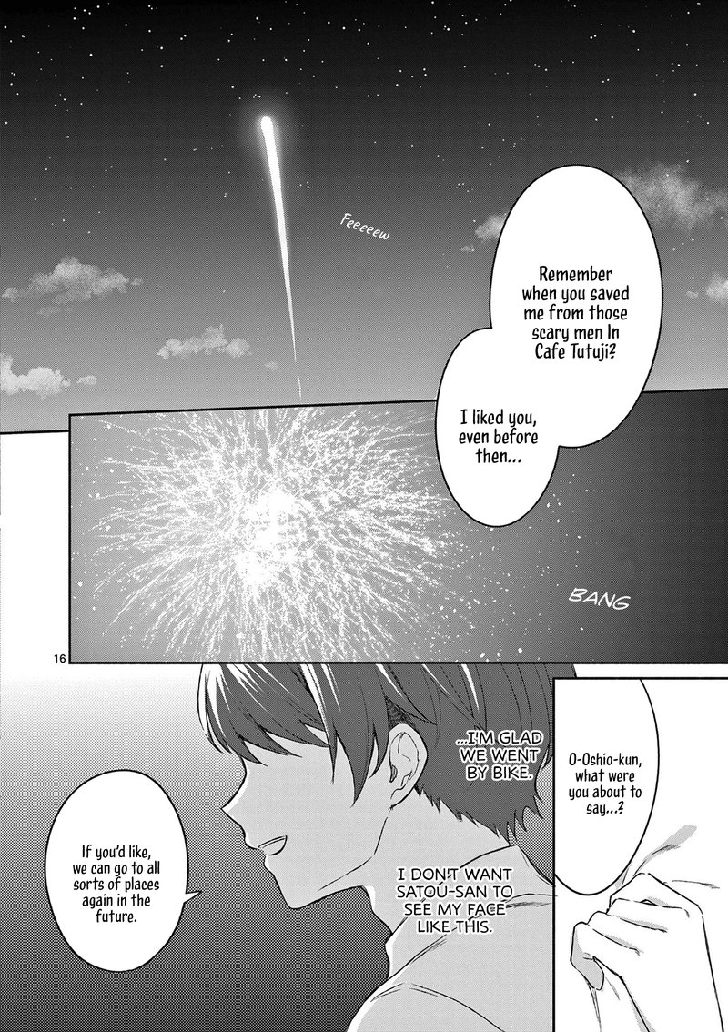 Shiotaiou No Sato San Ga Ore Ni Dake Amai 19 15