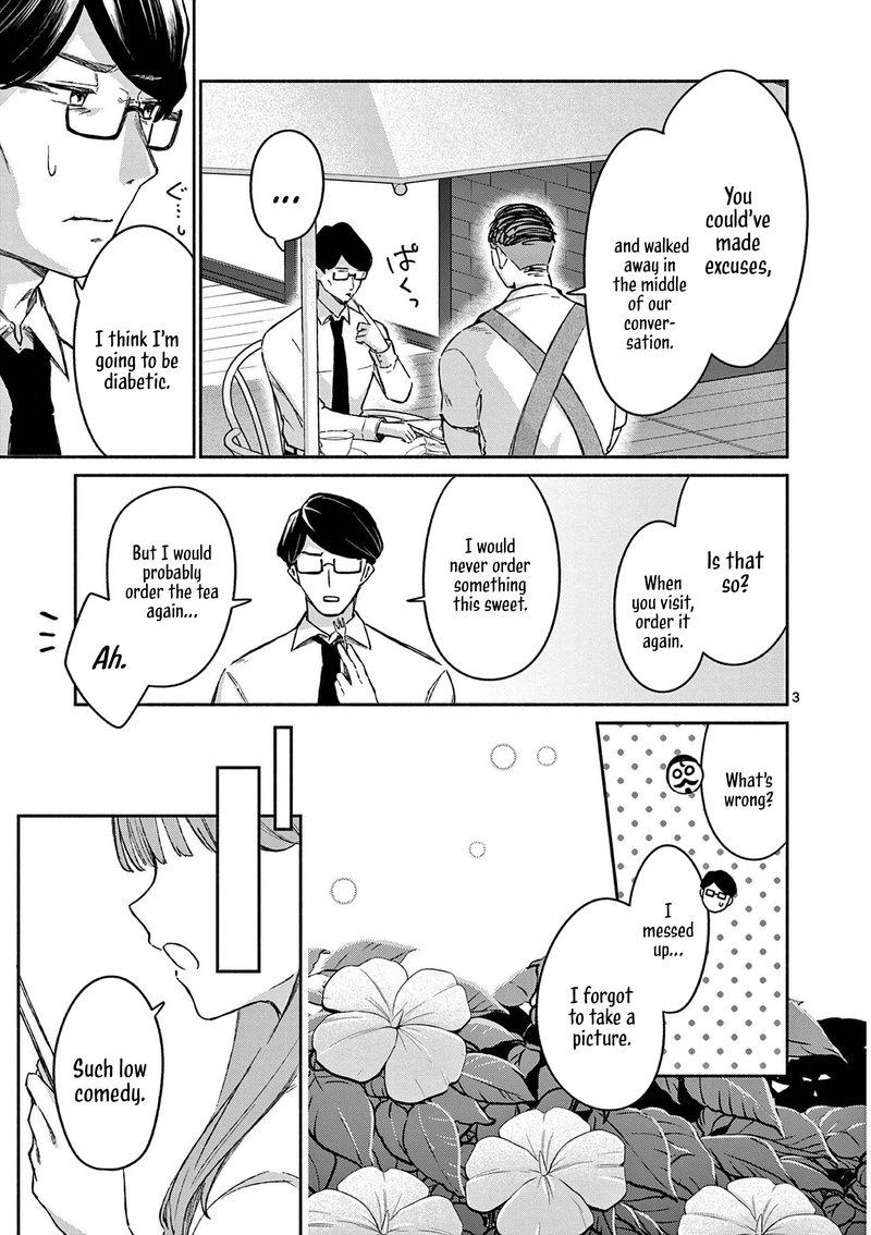 Shiotaiou No Sato San Ga Ore Ni Dake Amai 19 3