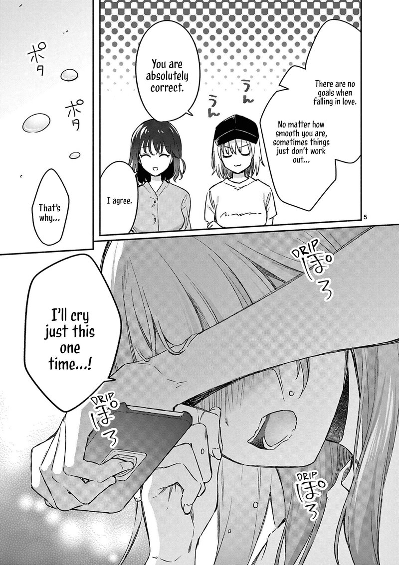 Shiotaiou No Sato San Ga Ore Ni Dake Amai 19 5