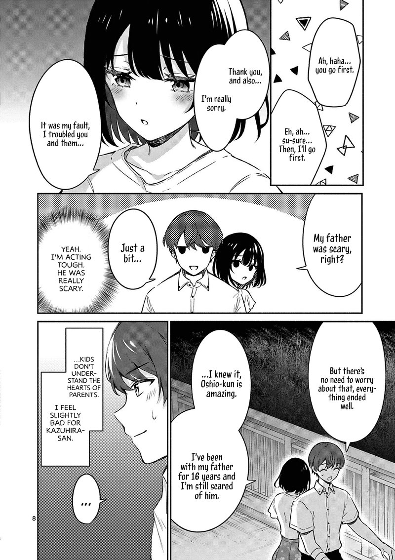 Shiotaiou No Sato San Ga Ore Ni Dake Amai 19 8